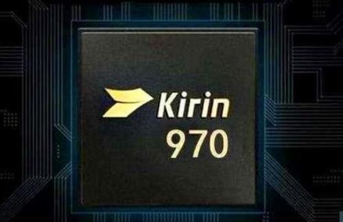 麒麟970处理器好吗，麒麟970处理器有多强