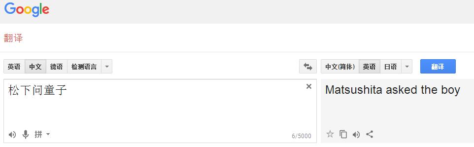 比较好的翻译软件有哪些，还有这5款好用的翻译工具