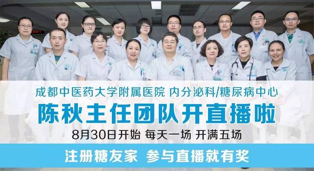 糖尿病喝脱脂还是低脂(糖尿病病人适合喝脱脂牛奶吗?)