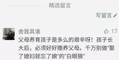 昆明一年四季如春旅游景点推荐，这是距昆明最近的世外仙境