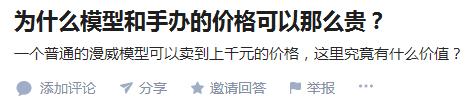 情人节送闺蜜什么礼物这是一份以分手为目的的七夕送礼指南