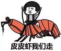 湖北10大精品自驾路线，小长假湖北省内自驾游去哪好玩