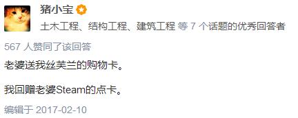 情人节送闺蜜什么礼物这是一份以分手为目的的七夕送礼指南