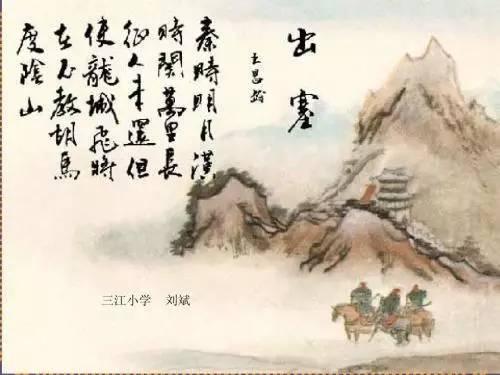 李广是哪个朝代的，龙城飞将是指哪个朝代的名将（一生都难被封侯的西汉名将李广）