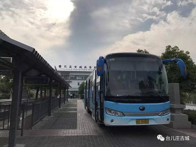 台儿庄古城游玩攻略，最全台儿庄古城攻略