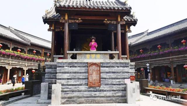 台儿庄古城游玩攻略，最全台儿庄古城攻略