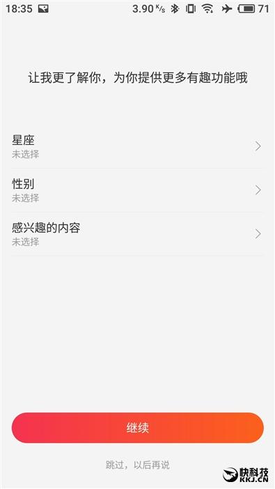 299元小米AI音箱评测，小米ai音箱第一代测评