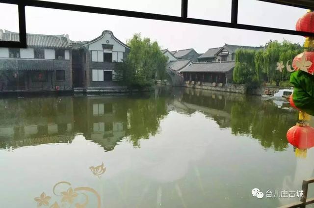 台儿庄古城游玩攻略，最全台儿庄古城攻略