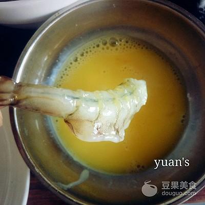 黄金虾的做法大全家常，黄金蝴蝶虾的做法