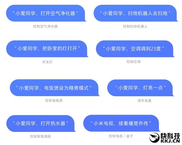 299元小米AI音箱评测，小米ai音箱第一代测评