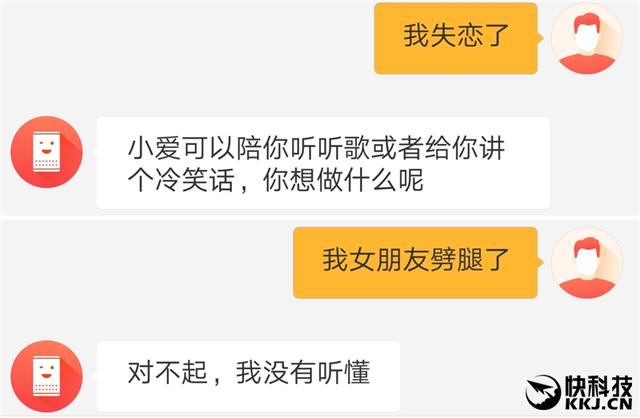 299元小米AI音箱评测，小米ai音箱第一代测评