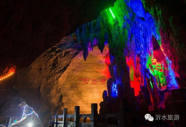 沂水大峡谷十大景点，今日推荐这才叫沂水