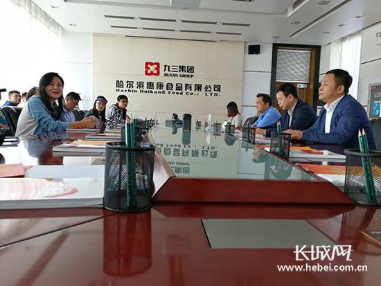 九三大豆油的厂址在哪里，为社会提供更优质的健康食品——记九三食品股份有限公司