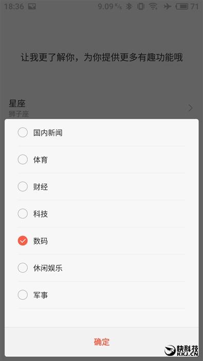 299元小米AI音箱评测，小米ai音箱第一代测评