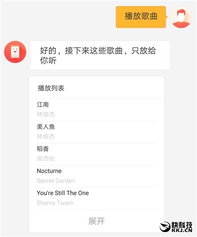 299元小米AI音箱评测，小米ai音箱第一代测评