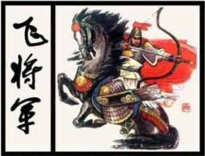 李广是哪个朝代的，龙城飞将是指哪个朝代的名将（一生都难被封侯的西汉名将李广）