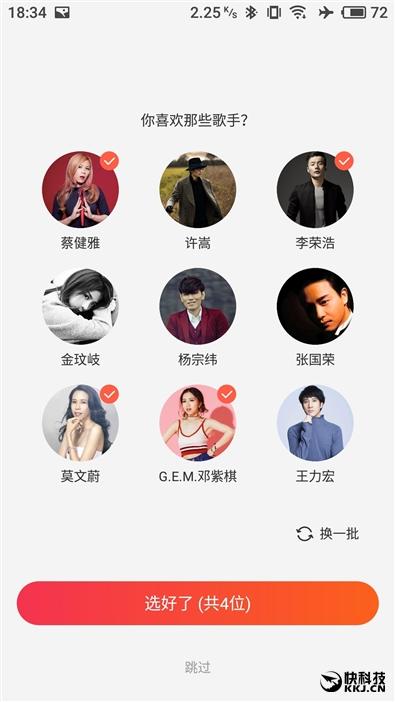 299元小米AI音箱评测，小米ai音箱第一代测评