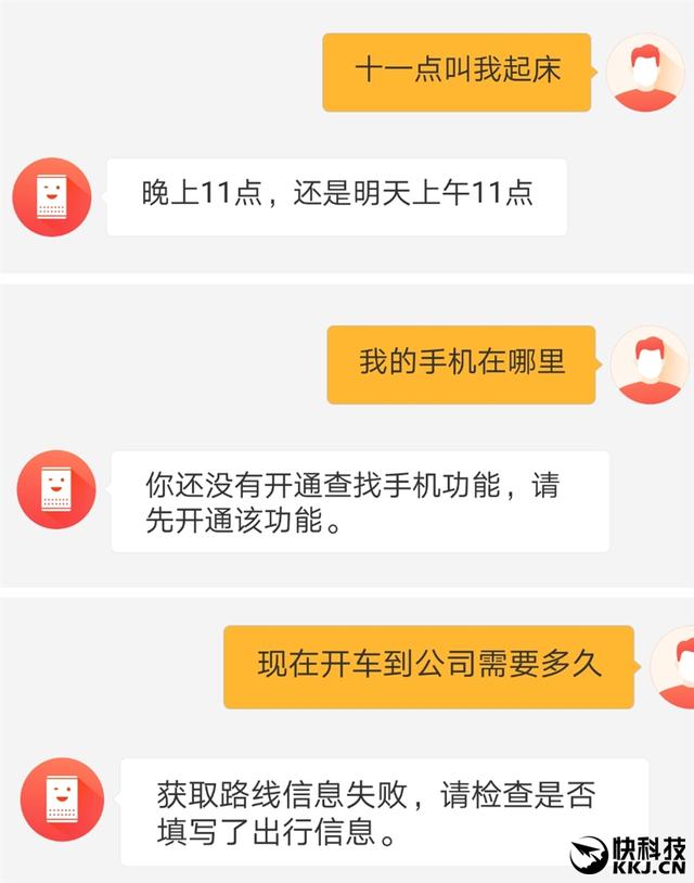 299元小米AI音箱评测，小米ai音箱第一代测评
