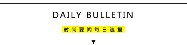 梦芭莎女装外套冬，时装周报道Monse缀满星星的致敬