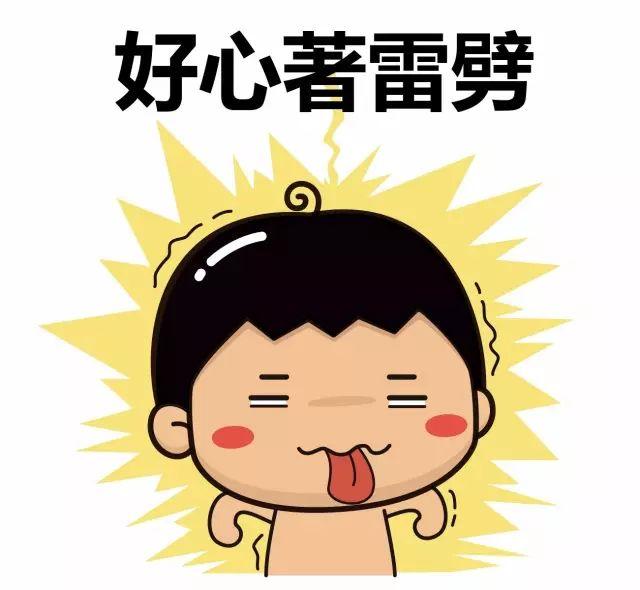 粤语歇后语100句，有趣的广东歇后语