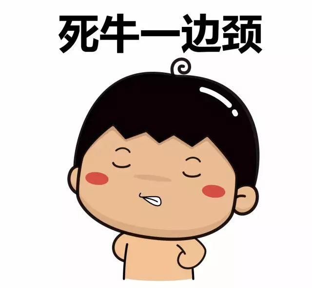 粤语歇后语100句，有趣的广东歇后语