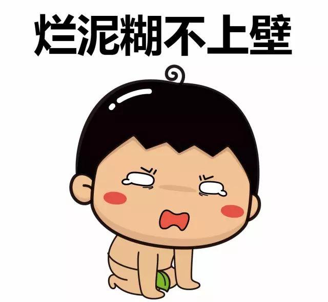 粤语歇后语100句，有趣的广东歇后语