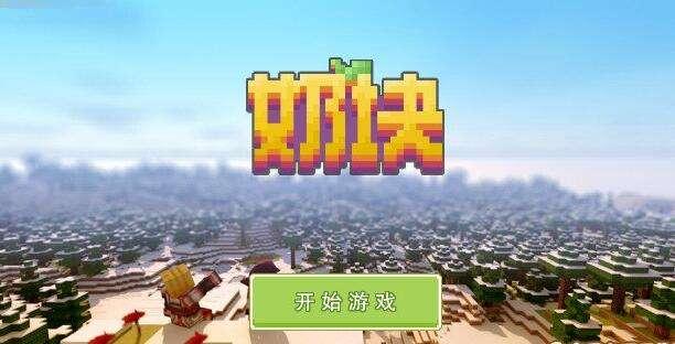 大型单机手游推荐，十大最耐玩的大型单机手游（十大热门单机手游推荐都是单机类型游戏佳作）