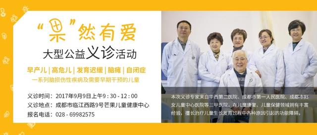 糖尿病抗糖(糖尿病抗糖的药能减肥吗)