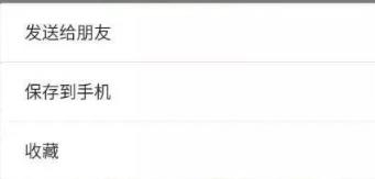 粤语歇后语100句，有趣的广东歇后语