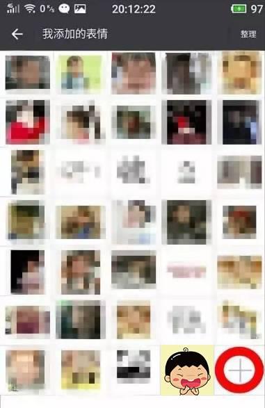 粤语歇后语100句，有趣的广东歇后语