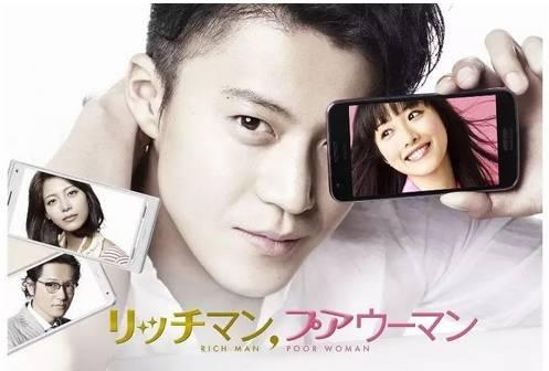 实际中的小栗旬也太糊涂了吧，小栗旬最帅的10部剧