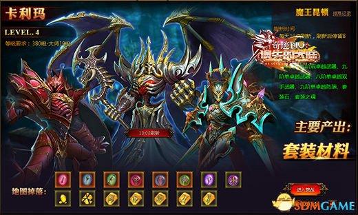 遗失的大陆解说，《遗失的大陆》玩转大师天赋