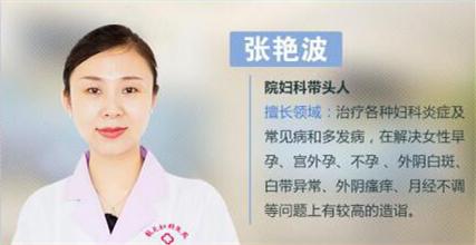 子宫肌瘤和肥胖有关吗(子宫肥大的原因)