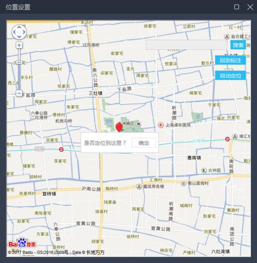雷电模拟器安卓7.0版，雷电安卓模拟器