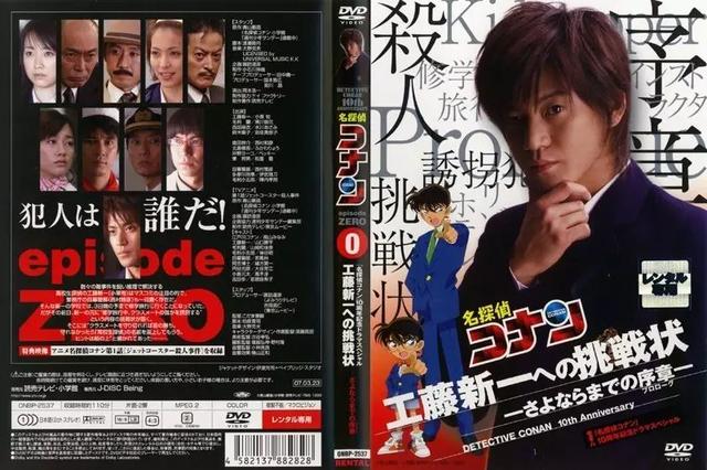 实际中的小栗旬也太糊涂了吧，小栗旬最帅的10部剧