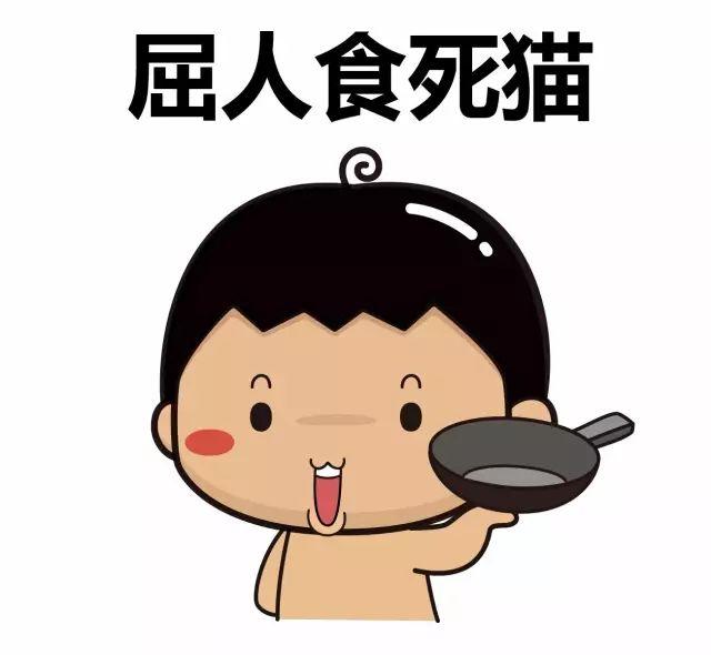 粤语歇后语100句，有趣的广东歇后语