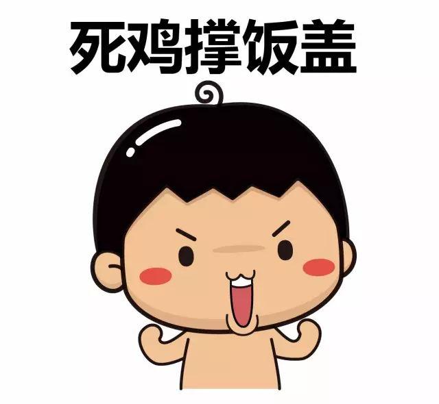 粤语歇后语100句，有趣的广东歇后语