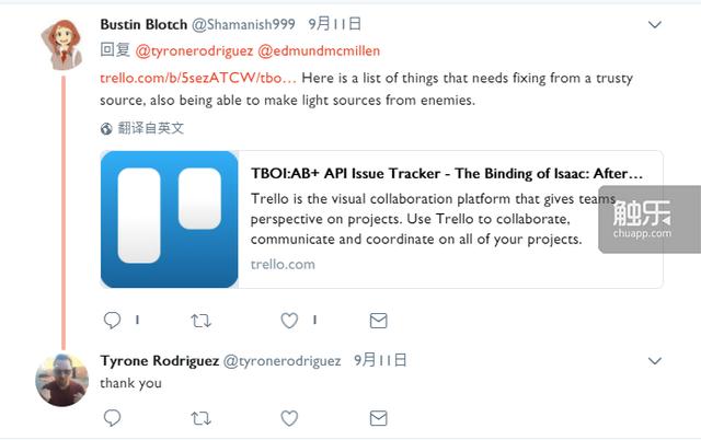以撒中文图鉴mod，《黑魂重制版》变Roguelike游戏