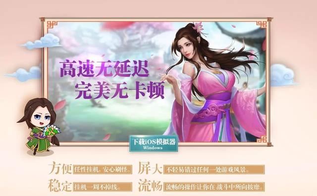 mmorpg手游，人气mmorpg手游