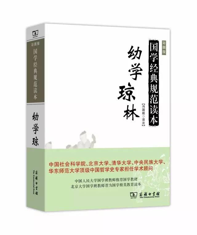 周公解梦1000个梦的解释(周公解梦梦的解析释梦)插图46