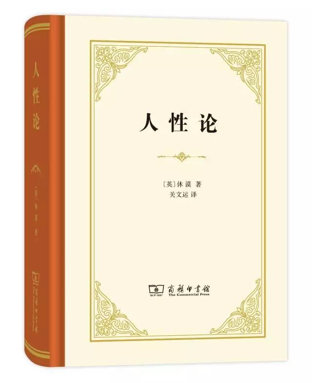 周公解梦1000个梦的解释(周公解梦梦的解析释梦)插图8