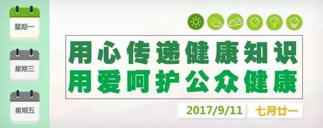糖尿病是尿吗(糖尿病是尿出来的糖?)