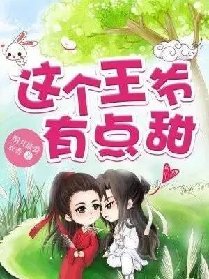 适合女生看的小说，书荒适合女生看的文