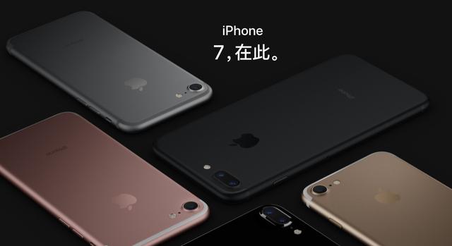 iphonex全面了解，苹果x什么屏幕