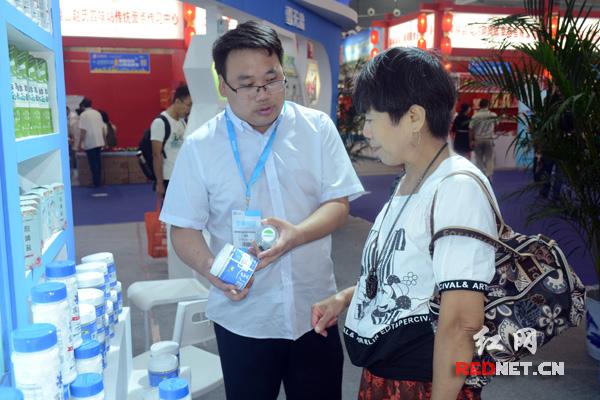 食盐核心信息图解，轻盐集团30余个食盐品种亮相食餐会