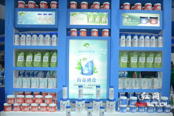 食盐核心信息图解，轻盐集团30余个食盐品种亮相食餐会
