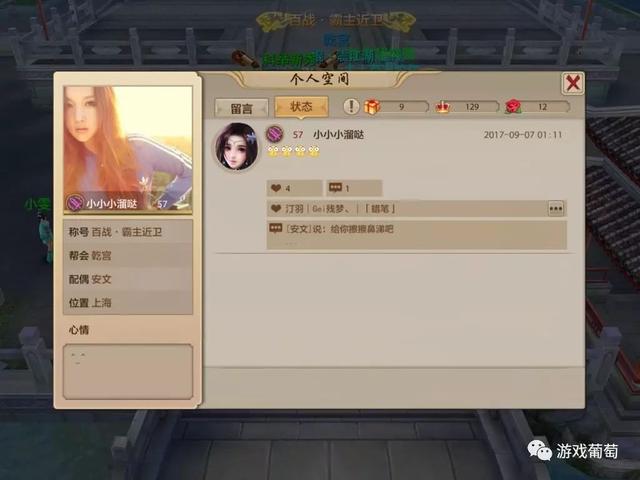 mmorpg手游，人气mmorpg手游