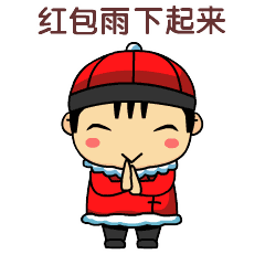 糖尿病红包(糖尿病大包)