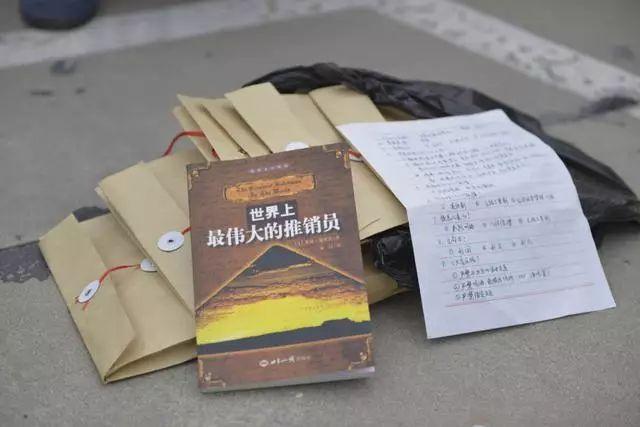 最近最大的传销骗局，收益高达7倍的养老投资项目其实是传销骗局