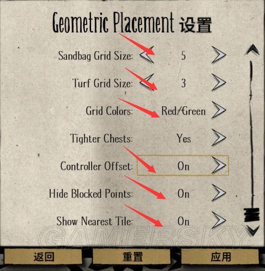 饥荒新手教程开局，饥荒开局建档入门图文教程